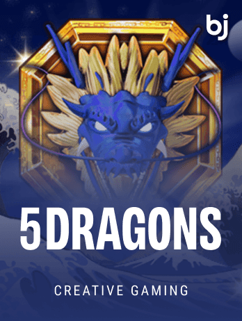 5 Dragonspng thumbnail