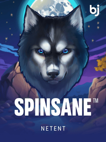 Spinsane™png thumbnail