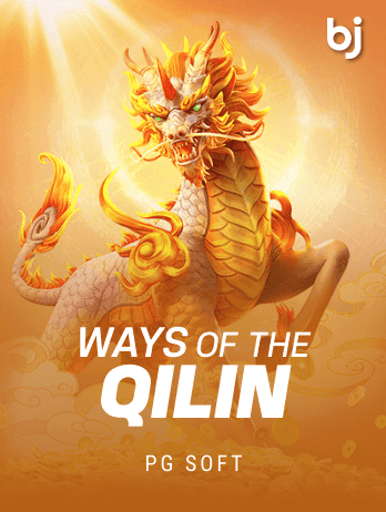 Ways of the Qilinpng thumbnail