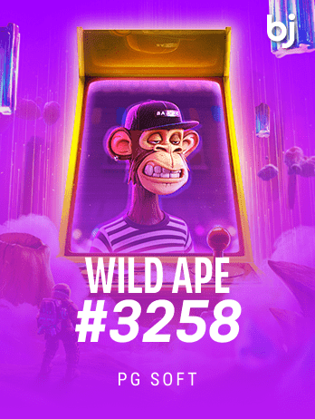 Wild Ape #3258png thumbnail